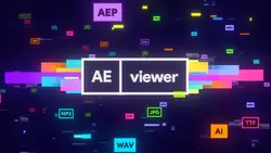 اسکریپت AEViewer مشاهده فایل ها و پوشه های سیستم به همراه کرک