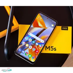 گوشی xiaomi poco m5s شیائومی-پوکو ام 5-اس شرکت وارد کننده هماتلکام یک همراه هوشمند