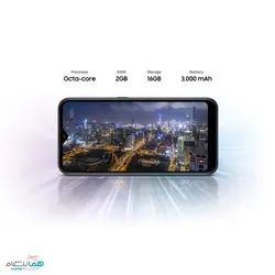 Samsung Galaxy A01 | گوشی موبایل سامسونگ ای ۰۱ | هماتلکام نمایندگی رسمی ...