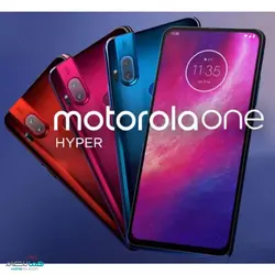 گوشی موبایل موتورولا مدل One Hyper دو سیم کارت ظرفیت ۱۲۸ گیگابایت