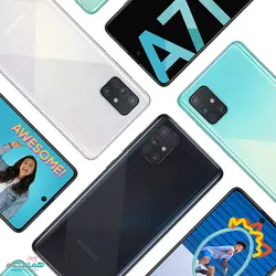 Samsung Galaxy A71 | گوشی موبایل سامسونگ ای ۷۱ | هماتلکام نمایندگی رسمی ...