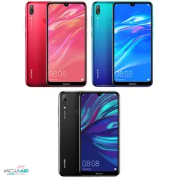 Huawei Y7 Prime | گوشی موبایل هواوی وای ۷ پرایم | هماتلکام نمایندگی رسمی ...