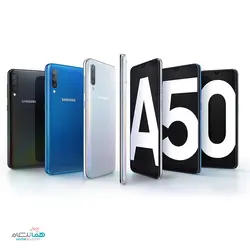 Samsung Galaxy A50 | گوشی موبایل سامسونگ ای ۵۰ | هماتلکام نمایندگی رسمی ...