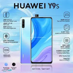 Huawei Y9S | گوشی موبایل هواوی وای ۹ اس | هماتلکام نمایندگی رسمی ...