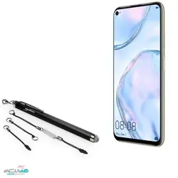 Huawei Nova 7i | گوشی موبایل هواوی نوا ۷ ای | هماتلکام نمایندگی رسمی ...