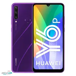 Huawei Y6p | گوشی موبایل هواوی وای 6 پی | هماتلکام نمایندگی رسمی ...