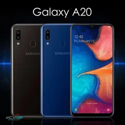 Samsung Galaxy A20 | گوشی موبایل سامسونگ ای ۲۰ | هماتلکام نمایندگی رسمی ...
