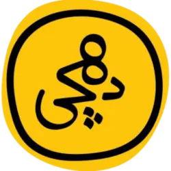 امین هادی پور