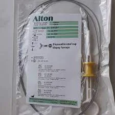 پنس نمونه برداری برونکوسکوپی