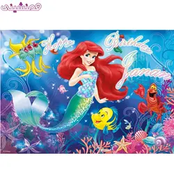 بنر زیبای مستطیلی مدل جشن و تولد تم پری دریایی طرح اوریل 01