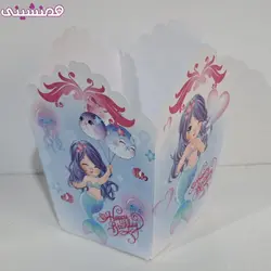 بسته 10 عددی ظرف پاپکرن جشن و تولد تم پری دریایی کد ۰۳