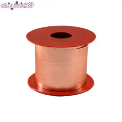 روبان لیزری جشن و تولد رنگ رزگلد