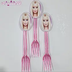بسته 10 عددی چنگال جشن و تولد تم باربی کد طرح چهره کد ۰۲