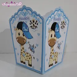 بسته 10 عددی ظرف پاپکرن جشن و تولد تم زرافه کیوت پسر