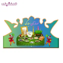 تاج ویژه مدرسه و دانشگاه مدل جشن عید نوروز