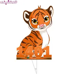 تاپر طرح ببر مدل نوروز 1401