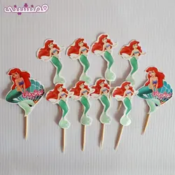 بسته 10 عددی خلال فینگر فود تم پری دریایی طرح اوریل 02