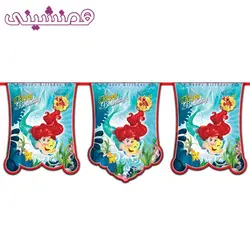 ریسه جشن و تولد تم پری دریایی طرح اوریل 02