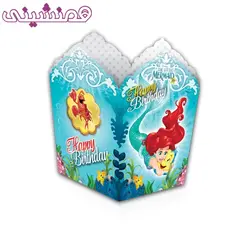 بسته 10 عددی ظرف پاپکرن تم پری دریایی طرح اوریل 02