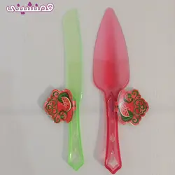 کارد و کفگیر کیک تم جشن شب یلدا کد 02