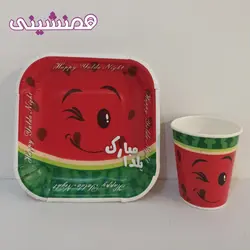 پیش دستی و لیوان تم یلدا - بسته 10 نفره