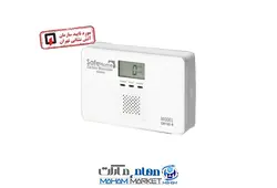 دستگاه هشدار دهنده گاز منوکسید کربن SafeHome مدل CM100-B