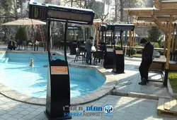 پایه نگهدارنده هیتر سرامیکی گرماسان