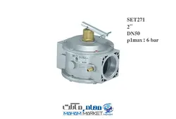 شیر دستی اهرمی گازی ستاک رزوه ای