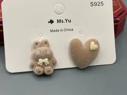 گوشواره عروسکی و فانتزی طرح خرس و قلب &bull; گالری بدلیجات ترنج