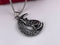 خرید گردنبند گرگ روی ماه سیاه قلم &bull; گالری بدلیجات ترنج