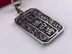 گردنبند سیاه قلم مردانه دو رو طرح خاص • گالری بدلیجات ترنج