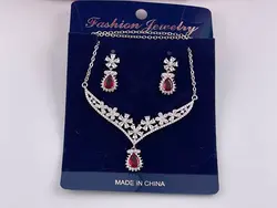 نیم ست مجلسی طرح آویز اشکی قرمز &bull; گالری بدلیجات ترنج