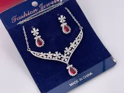 نیم ست مجلسی طرح آویز اشکی قرمز &bull; گالری بدلیجات ترنج