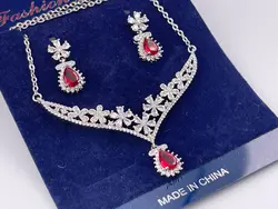 نیم ست مجلسی طرح آویز اشکی قرمز &bull; گالری بدلیجات ترنج