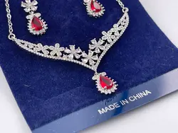 نیم ست مجلسی طرح آویز اشکی قرمز &bull; گالری بدلیجات ترنج