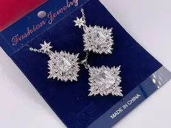 نیم ست مجلسی جدید و شیک طرح گل &bull; گالری بدلیجات ترنج