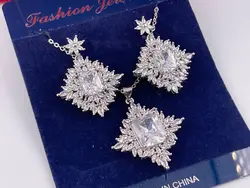 نیم ست مجلسی جدید و شیک طرح گل &bull; گالری بدلیجات ترنج