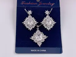 نیم ست مجلسی جدید و شیک طرح گل &bull; گالری بدلیجات ترنج