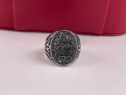 خرید انگشتر مردانه خاص طرح الله نقره ای • گالری بدلیجات ترنج