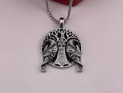 گردنبند دو رو درخت زندگی و کبوتر &bull; گالری بدلیجات ترنج