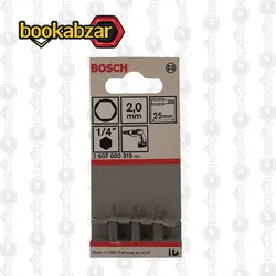 سری آچار آلن سایز 2 میلی متر برند BOSCH