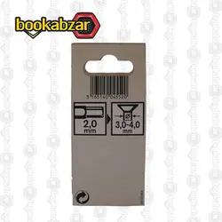 سری آچار آلن سایز 2 میلی متر برند BOSCH