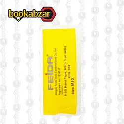 قلاویز دستی سایز M10 برند FEIDA