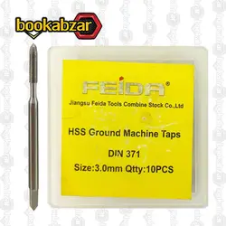 قلاویز ماشینی سایز M3 برند FEIDA (مدل دوم)