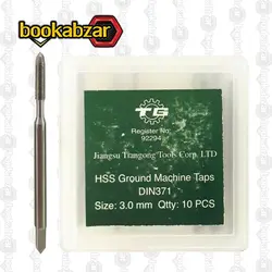 قلاویز ماشینی سایز M3 برند TG