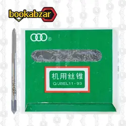 قلاویز ماشینی سایز M3.5 چینی