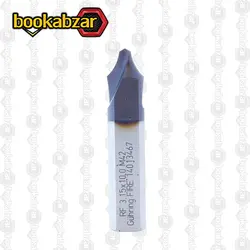 مته مرغک HSSco سایز 3.15 GUHRING (نیم تخت/تک سر)