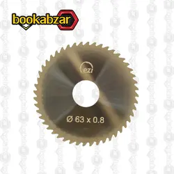 فرز اره ای الماس قطر 63 شفت 16 ضخامت 0.8