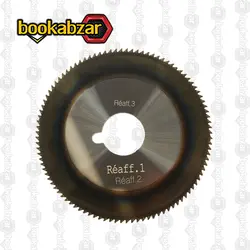 فرز اره ای الماس قطر 63 شفت 16 ضخامت 0.8