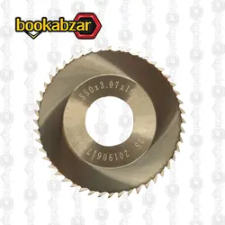 فرز اره ای الماس سرگرد قطر 50 شفت 16 (48 دندانه)